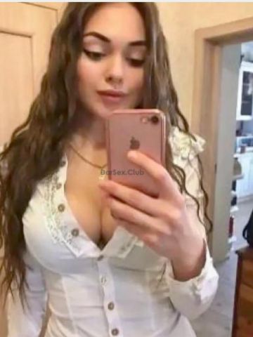 Агата